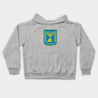 Emblem of the State of Israel Kids Hoodie